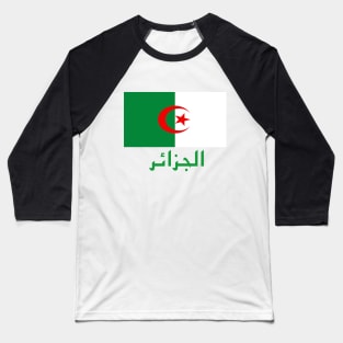 Algerian Flag Baseball T-Shirt